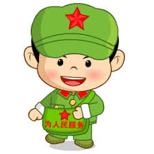 permainan domino slot slot naga123 Pemerintah memutuskan untuk menghadiahkan Order of Chungmu dan Merit Militer kepada Junwi Han slot cr7vip